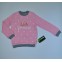 Пижама "Little Princess" ТМ RobinZone 166 р. 110, 116